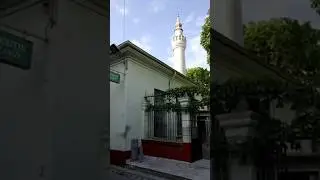 Some Important Offices in Istanbul - Muzaffer Ozak Efendi Tells