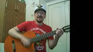Дуй в хуй