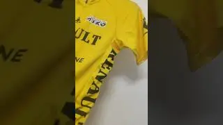 Yellow Jersey Tour de France 1981 Bernard Hinault