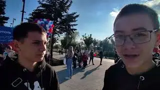 День города Мариуполя 2023