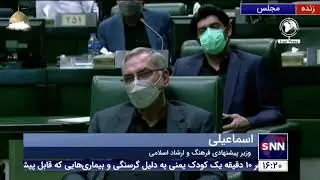 🎥اسماعیلی: فرهنگ ریشه اصلی انقلاب اسلامی بوده است