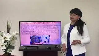 Понятие малой группы, классификация малых групп