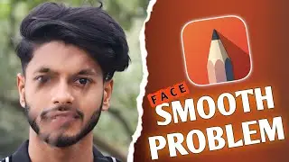 Autodesk Face Smooth Problem Solved || Face Smooth New Trick 2024