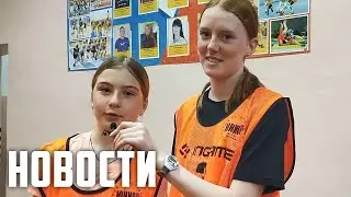 В спортивной школе 