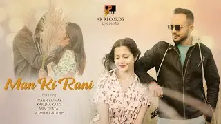 Man Ki Rani Reprised || Arjun Katuwal || South Highway || Karuna Karki-Prabin Pathak || Nomika-Abin