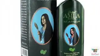 مكونات زيت دابر امل{الصدمة}😰😰 وضاع العمر يا ولدي😭😭