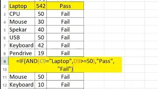 IF AND function excel | IF AND | How to use IF AND function in Excel | #If #shorts #short #subscribe