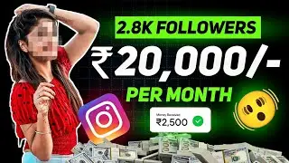 Instagram se paise kese kamaye | Instagram se paise kese kamate hain | Earn money from Instagram