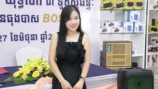 BA of Bosca prproj