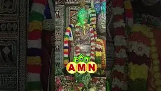 கரூர் மாரியம்மன் வைகாசி மாத பூச்செரிதல் விழா