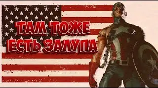 НЕДОГАЙДЕР С EU СЕГМЕНТА | ВРОДЕ МАСТЕР НО ВРОДЕ БЫ БРОНЗА | Лига легенд недогайдеры