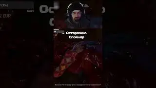 Я просто в АХ*Е / Baldur's gate 3