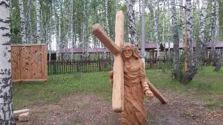 Сельский парк 