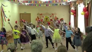 Танец 