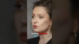 Певчих про звезд «Вечеринки Ивлеевой»