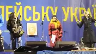 Ирена Карпа жжет! Коломийки про Януковича и Путина! #ЄвроМайдан