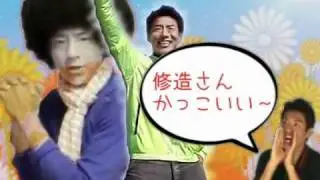 マツオカっていいな【松岡修造×にんげんっていいな】
