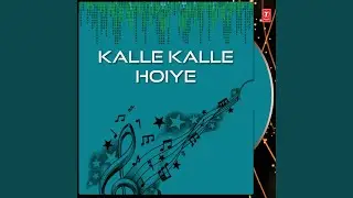 Kalle Kalle Hoiye