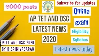 AP TET latest news today || AP Dsc Latest News today