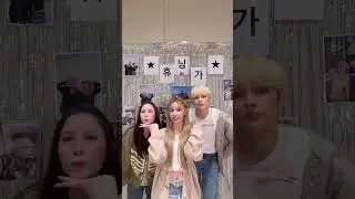 휴닝가 등장 💛