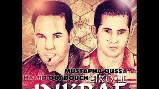 مصطفى أوساي حكاية معتقل رأى – الحلقة الاولى