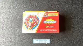B-200 Xiphoid Xcalibur Xanthus Sword' 1 Unboxing/ vs The Beyblade Gauntlet