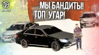 RPBox — ЛИХИЕ 90-Е! БАНДИТЫ РАССТРЕЛЯЛИ ПОЛИЦИЮ ВОЗЛЕ ОТДЕЛА И БЫЛИ ЗАДЕРЖАНЫ!