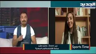 Katia Rached to Chady on winning Ultra Marathon