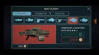 Обзор игры Metal Ranger 😉