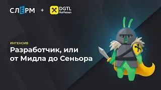 Метрики, логирование и трейсинг