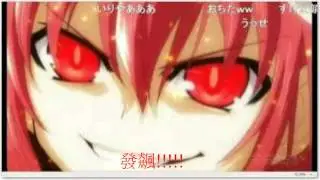 琴里生日影片