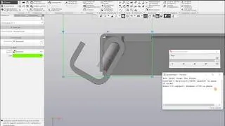 Компас 3D. Pуthon. Пример использования макроса.