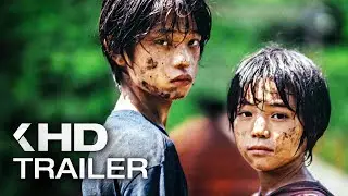 MONSTER Trailer (2024)