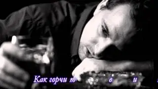 Напиши мне в письме - Song from a secret garden