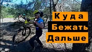 НА Велосипеде на турслет БМЗ 