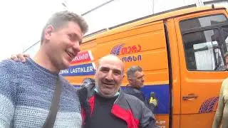 Из Грузии Домой