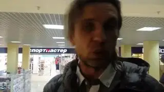 Ю. Курский: Частные ботанические сады
