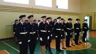 Смотр строя и песни-2020. 7А класс