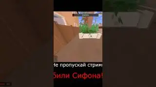 Напали на бомжа ч2. доказал что не терпила 