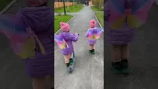 Девочки превращаются в бабочек 🦋 
