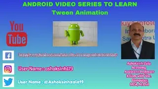 Tween Animation Zoom  in and Zoom Out Image in Android
