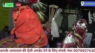 સીતા બાઇની જોનો આવી રાજ આદિવાસી દેશી ભજન सीता बाई नी जोनो आवी राज आदिवासी देशी भजन