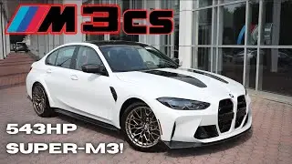 Walk Around and Overview: 2024 BMW M3 CS! (BMW’s Newest 4-Door Supercar!)