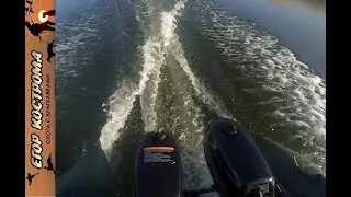 Two 3.5 boat motors on a 3.2m PVC boat. Exit to the glider.