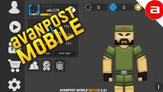✅ AVANPOST MOBILE — НОРМ ПРИВАТКА — Айс