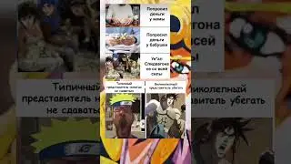 #джоджо