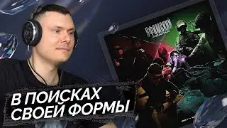 RIN'y - Уфимский аватар.BSitD | Реакция и разбор