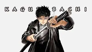 Kagurabachi - Mission