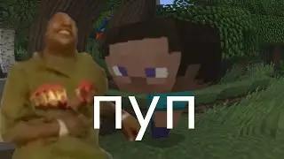 новички майнкрафт rytp