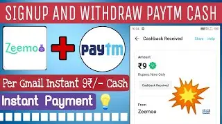 Zeemo Script | Zeemo App Payment Proof | Zeemo App Refer Bypass Script ||